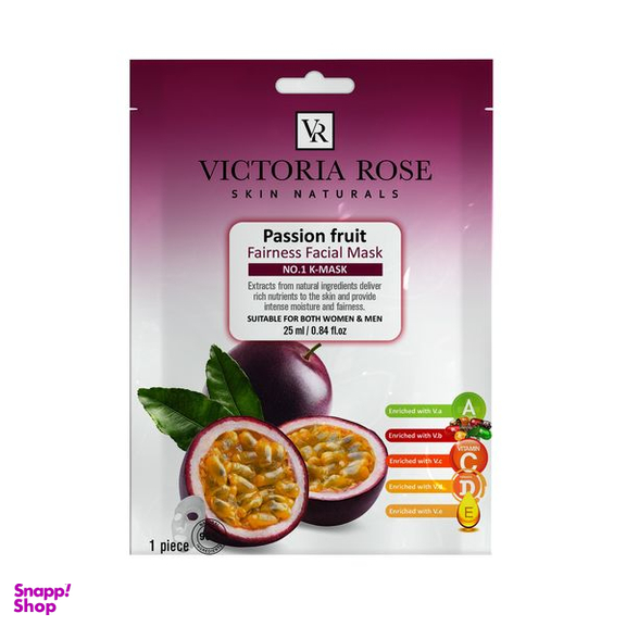 ماسک صورت ویکتوریارز مدل Passion Fruit حجم 25 میلی لیتر بسته 10 عددی