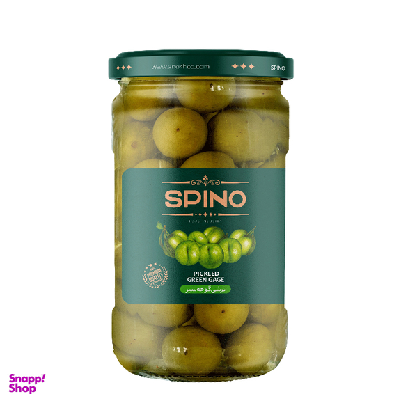 ترشی گوجه سبز اسپینو وزن 300 گرم