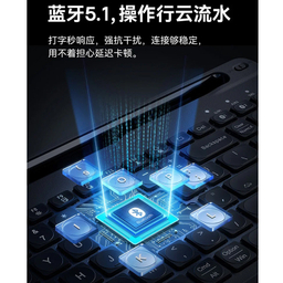 کیبورد بیسوس مدل BS-K03