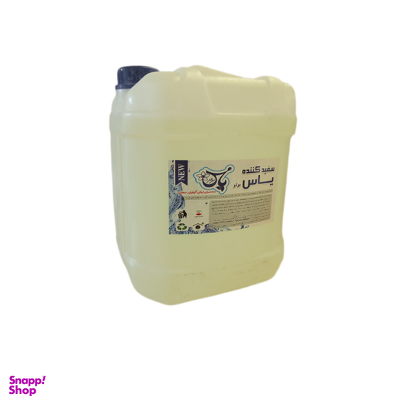 مایع سفید کننده یاس کد 07 حجم 10 لیتر
