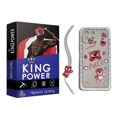 کاور گوشی کینگ پاور مدل Bear مناسب شیائومی Mi 12 Lite به همراه بند آویز