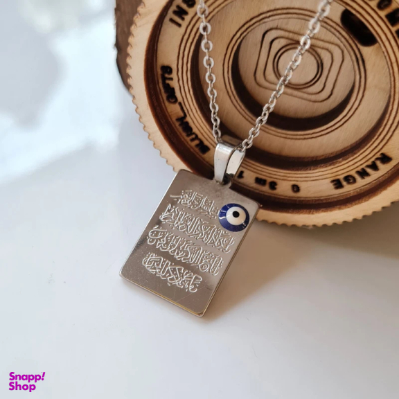 آویز گردنبند مدل وان یکاد