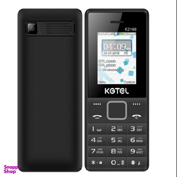 گوشی موبایل کاجیتل مدل K2160 دو سیم کارت