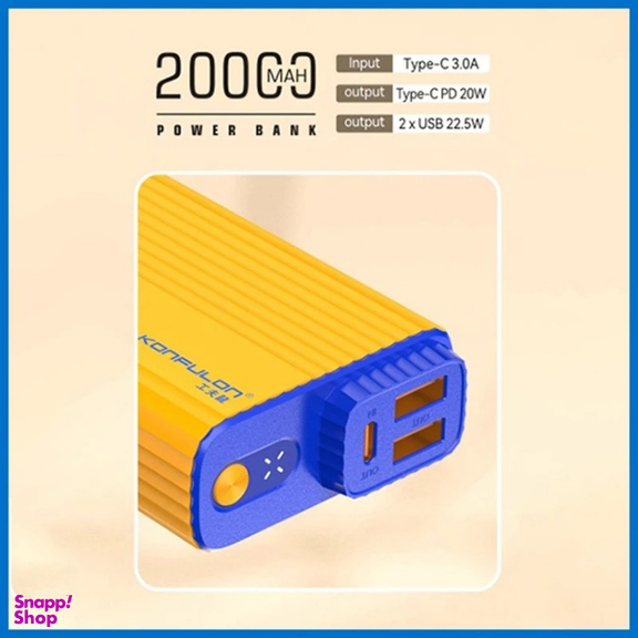 پاوربانک کانفلون مدل A41Q ظرفیت 20000 میلی آمپر ساعت