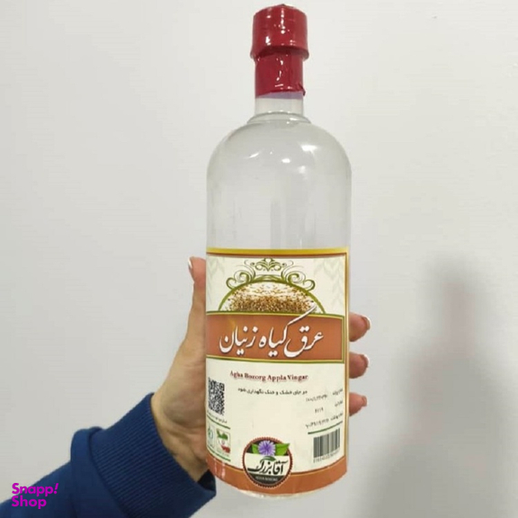 عرق گیاه زنیان آقا بزرگ حجم 1 لیتر