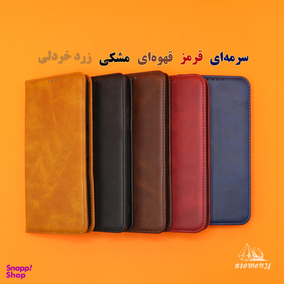 کیف کلاسوری دیامانته مدل Spork Bk مناسب گوشی موبایل سامسونگ Galaxy A16