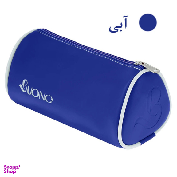 جامدادی بونو مدل آرچی کد ۱۰۸۰