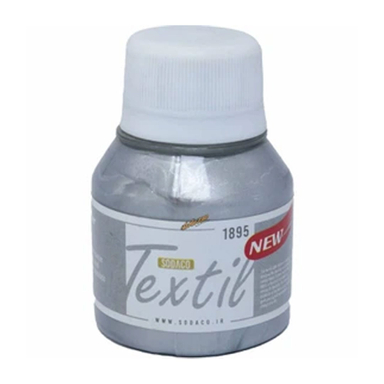 رنگ پارچه سوداکو (Sodaco) کد Silver1895 حجم 55 میلی لیتر