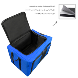 نظم دهنده صندوق عقب خودرو فوروارد کد 4477