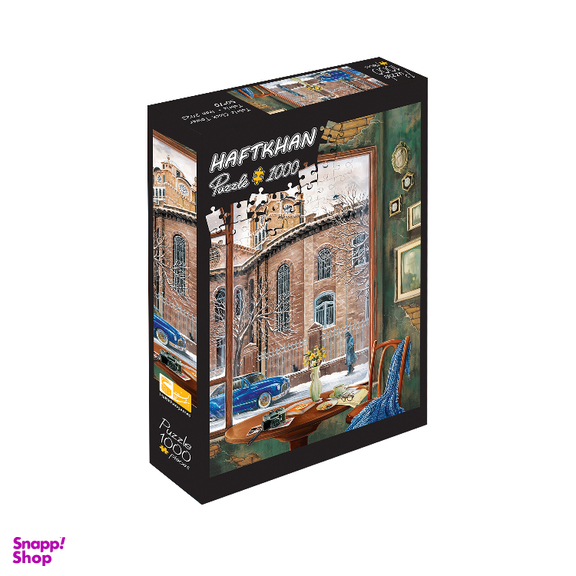 پازل 1000 تکه طرح برج ساعت تبریز مدل هفت خوان