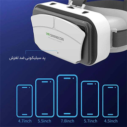 عینک واقعیت مجازی شاینکن مدل VR G12