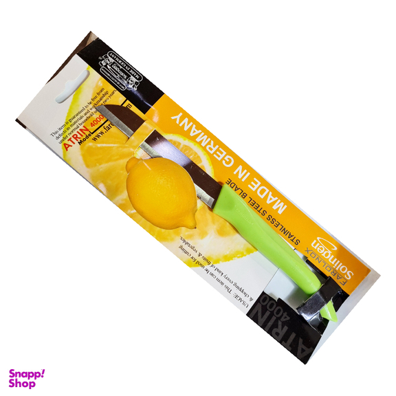 چاقوی آشپزخانه کد Artin 4000