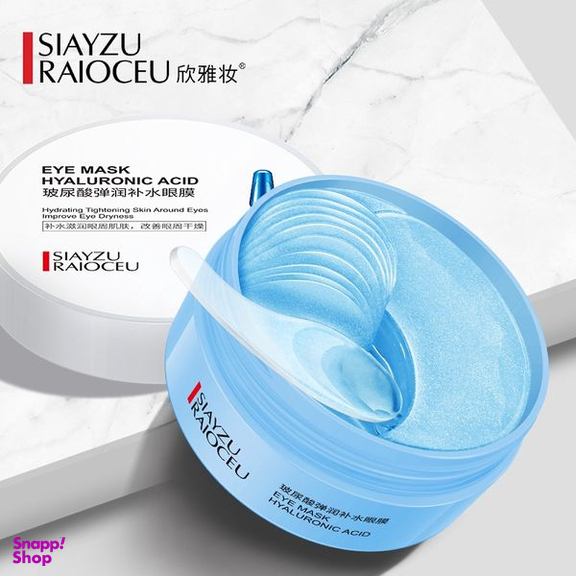 ماسک دور چشم سیازو رایوکیو مدل هیالورونیک اسید بسته 60 عددی