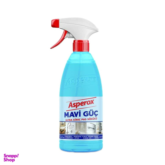 اسپری تمیز کننده سطوح اسپروکس مدل اولترا حجم 1000 میلی لیتر