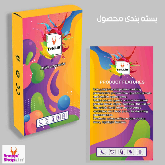 کاور دکین مدل FNY طرح صدف مناسب برای گوشی موبایل سامسونگ Galaxy A70