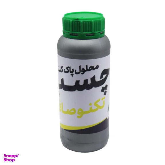 محلول پاک کننده چسب تکنو صاف مدل YP-0950 وزن 950 گرم