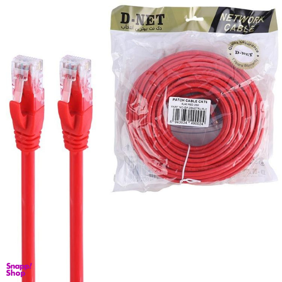 کابل شبکه دی نت مدل CAT6 طول 25 متر