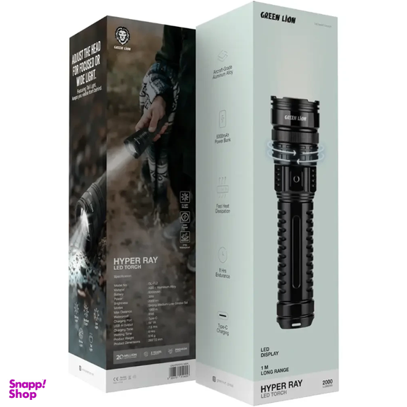 چراغ قوه گرین لاین مدل Hyper Ray LED Torch GNHR2000LMBK