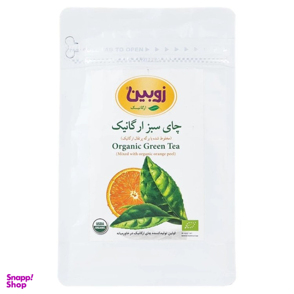 چای ارگانیک سبز با برگ پرتقال زوبین وزن 100 گرم