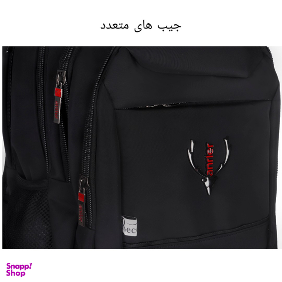 کوله پشتی طرح Antler مدل Ail-ant2jib