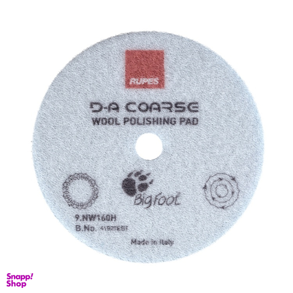پد پولیش پشمی زبر اوربیتال روپس مدل DA COARSE WOOL NW160H کد 870531