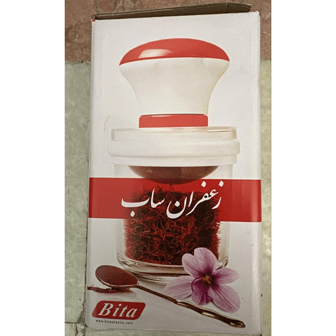زعفران ساب بیتا مدل AS368