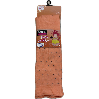 ساق شلواری مدل نگین کد 2045