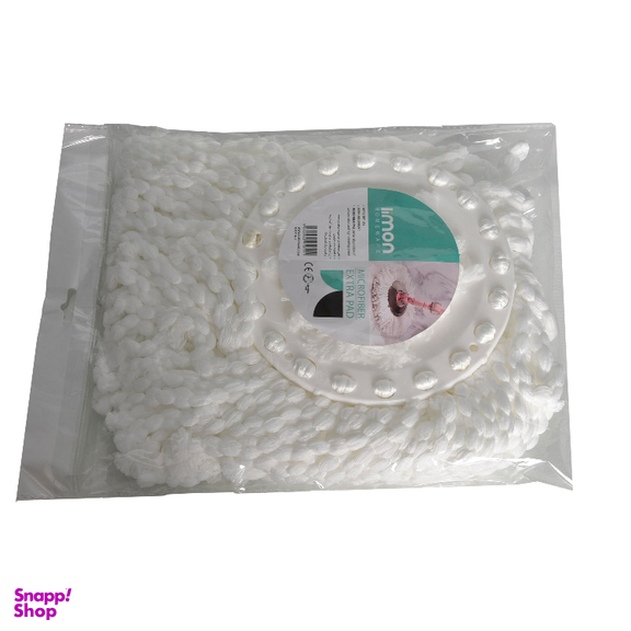 یدک زمین شوی لیمون کد 2390