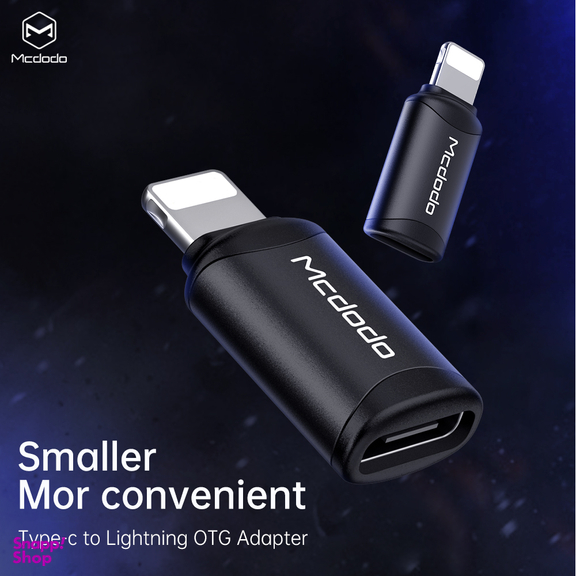 مبدل USB-C به لایتینینگ مک دودو مدل OT-7680