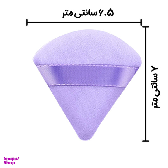 پد آرایشی مدل مثلثی مجموعه ۳ عددی