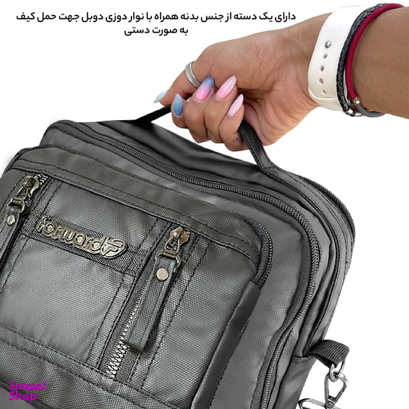کیف رودوشی فوروارد کد 454114 SPESIAL CHARACTER