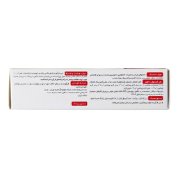 کپسول آهن هموفیکس کیمیا آرا بسته 30 عددی