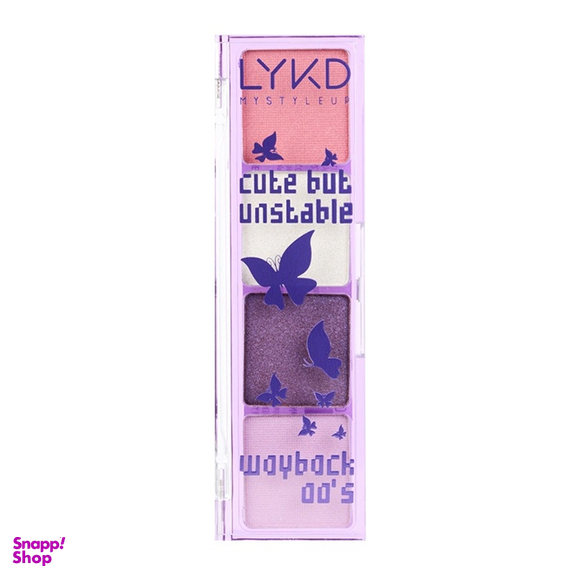 پالت سایه چشم لایکد مدل Full Time Princess