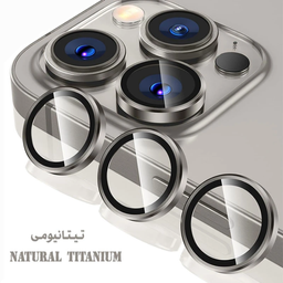 محافظ لنز دوربین گوشی موبایل مدل LITO مناسب اپل iPhone 16 Pro / 16 Pro Max