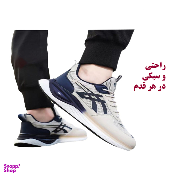 کتانی پیاده روی پسرانه BEITA کد 43