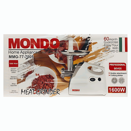 چرخ گوشت موندو کد RAGA-mmg7005