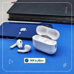 ایرفون بلوتوثی نیا مدل AirPods Pro 2nd