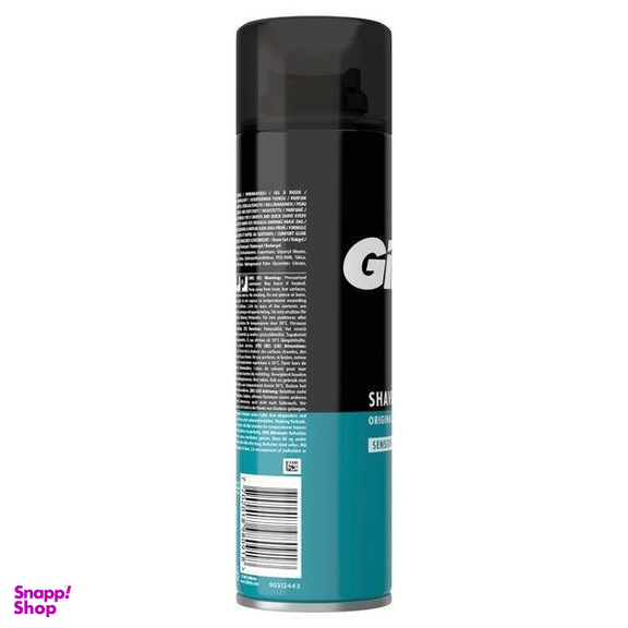 ژل اصلاح ژیلت مدل Sensitive حجم 200 میلی لیتر