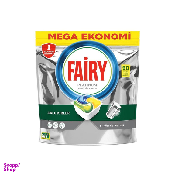 قرص ماشین ظرفشویی فیری مدل Platinum بسته 90 عددی