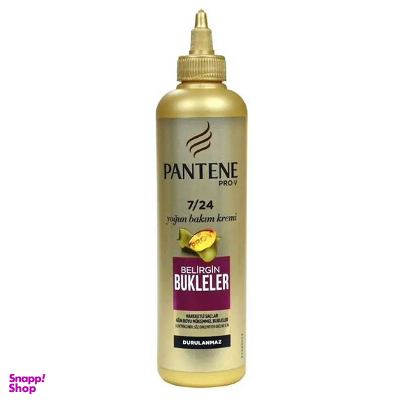 پک کرم موی فر پنتن حاوی روغن آرگان