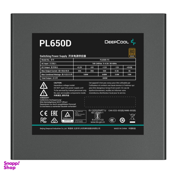 منبع تغذیه دیپ کول مدل PL650D