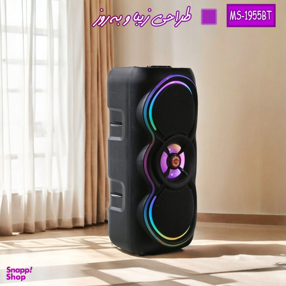 اسپیکر بلوتوثی قابل حمل مدل MS-1955BT