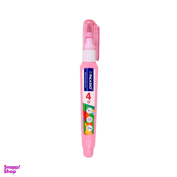 غلط گیر پیکاسو مدل mini کد 0135