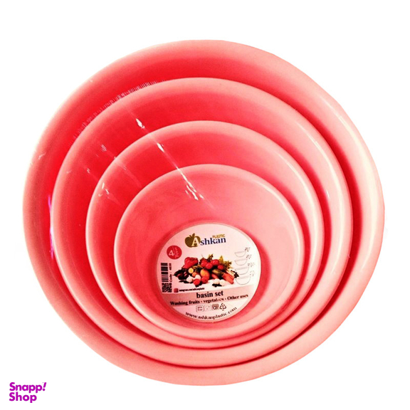 لگن اشکان مدل 2021 مجموعه 4 عددی