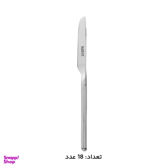سرویس قاشق چنگال 146 پارچه کابان کد 189 Kaban