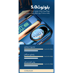 هدفون بی سیم مدل F10 TWS