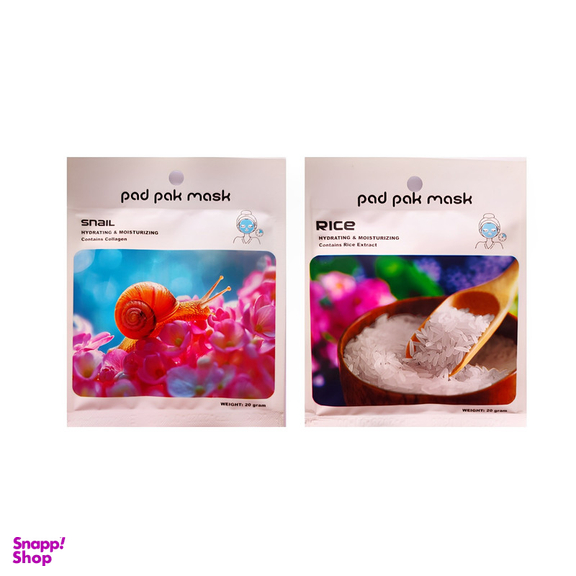 ماسک ورقه ای پد پاک مدل عصاره حلزون و برنج مناسب انواع پوست وزن 25 گرم بسته 2 عددی