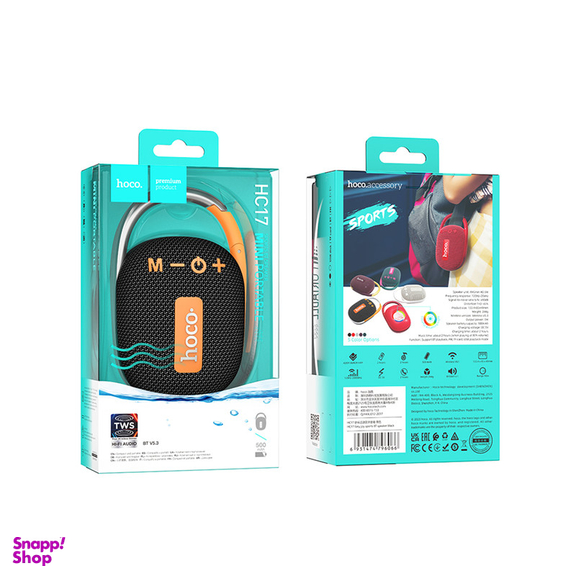 اسپیکر بلوتوثی RGB هوکو مدل HC17