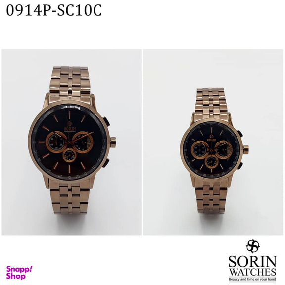 ست ساعت مچی عقربه ای سورین مدل GL0914P-SC10C