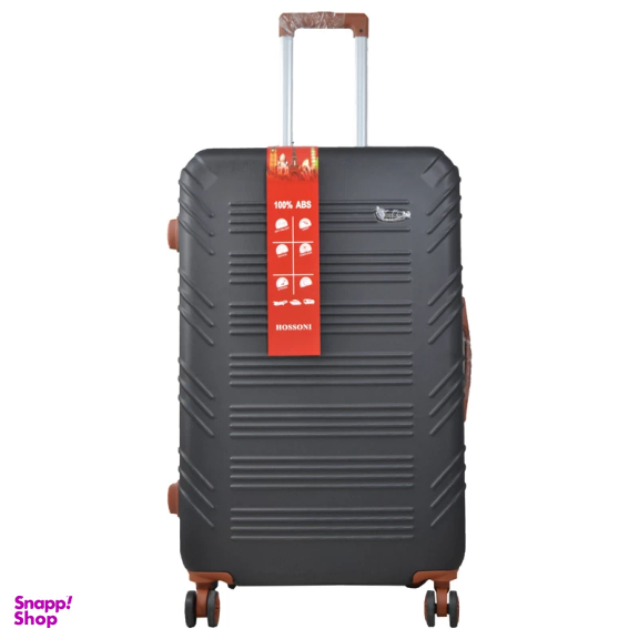 چمدان هوسونی مدل 90 سایز متوسط